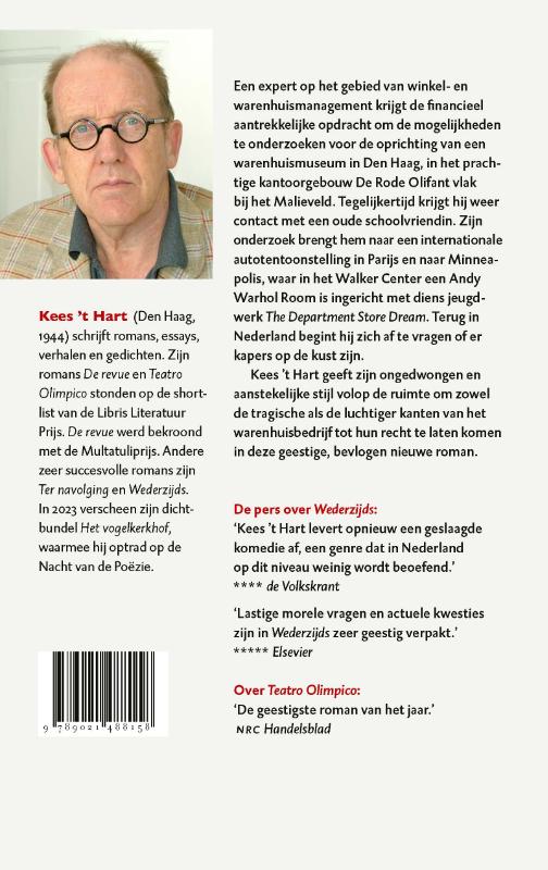 Achterkant van De Rode Olifant
