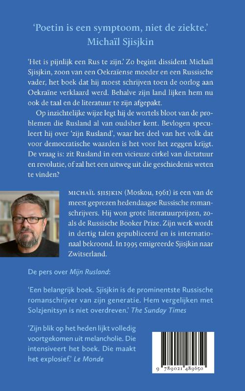 Achterkant van Mijn Rusland