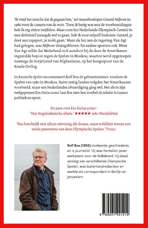Achterkant van Russische Spelen