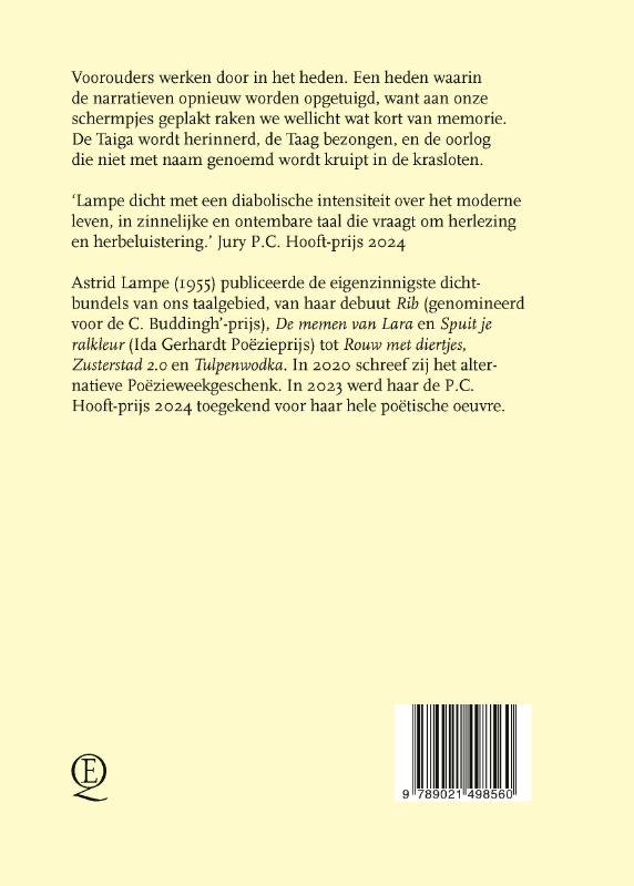 Achterkant van Zachte landing op leeuwenpootjes