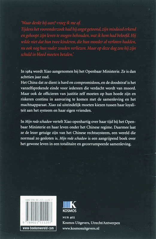 Achterkant van Mijn rode schaduw