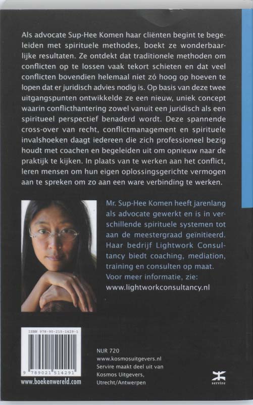 Achterkant van Lichtwerk
