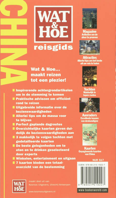Achterkant van China