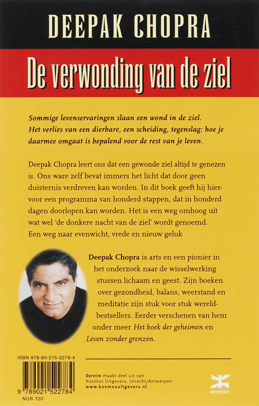 Achterkant van De verwonding van de ziel, druk 3