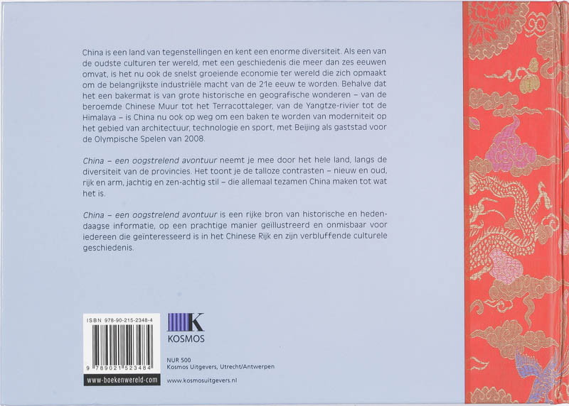Achterkant van China