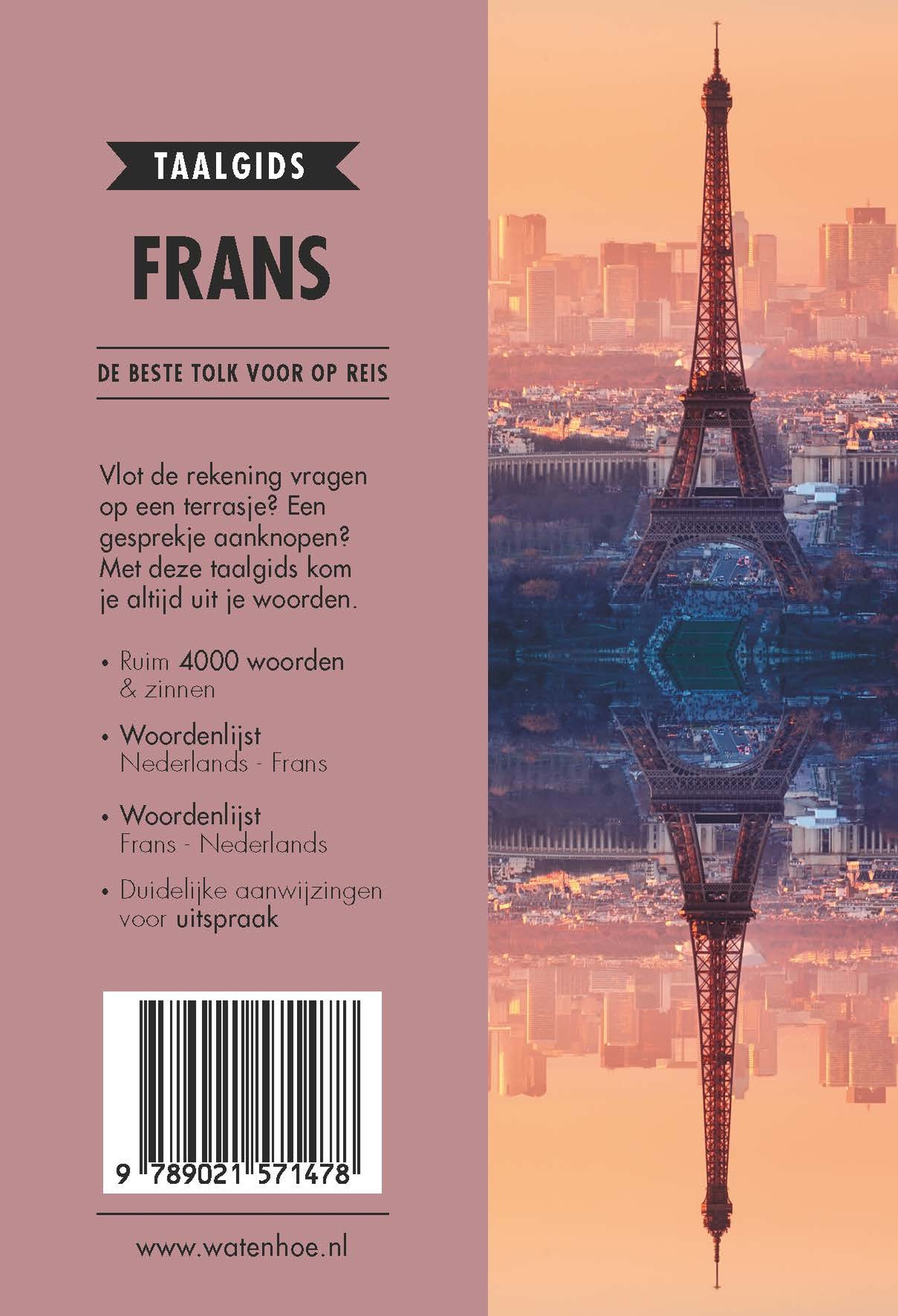 Achterkant van Frans