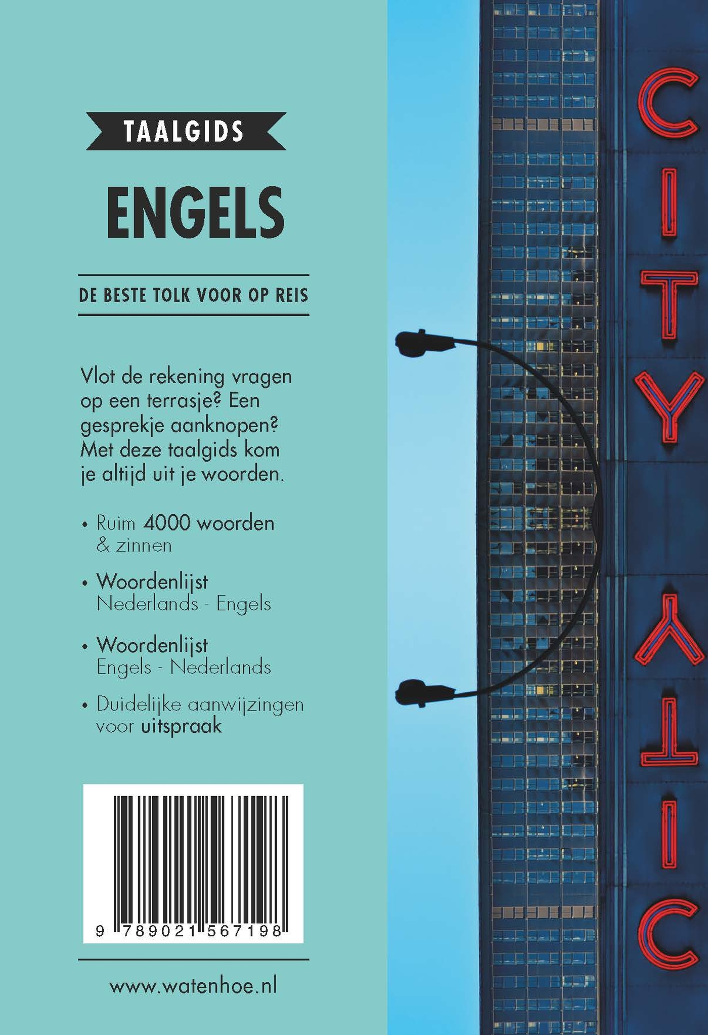 Achterkant van Engels