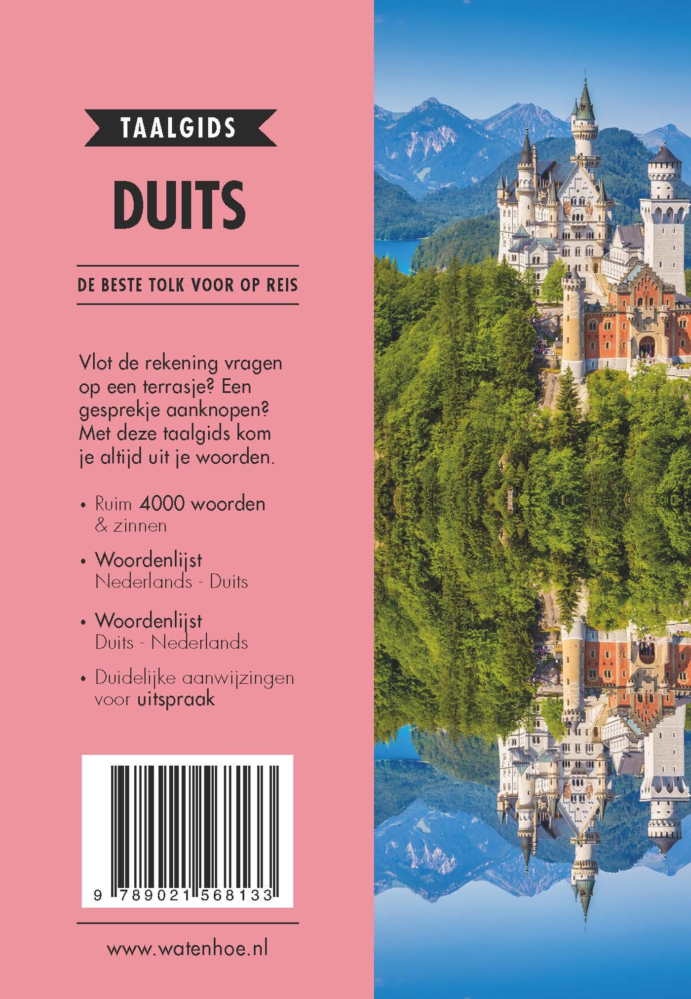 Achterkant van Duits