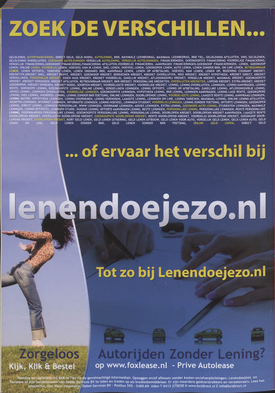 Achterkant van 2009