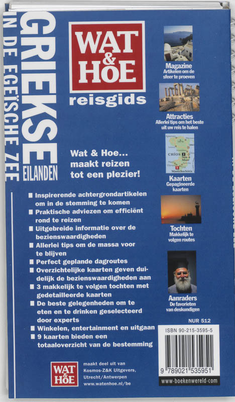 Achterkant van Griekse eilanden