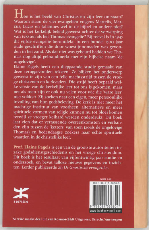 Achterkant van Ketters en rechtgelovigen