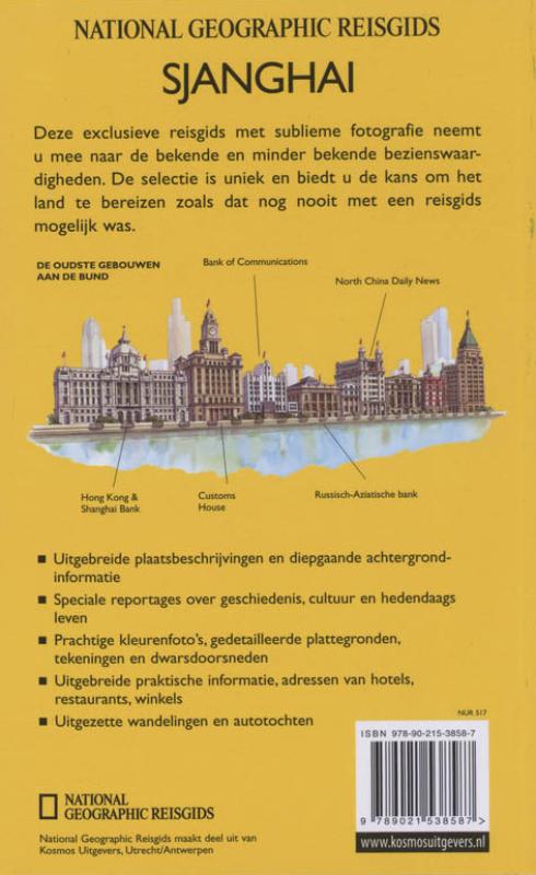 Achterkant van Sjanghai