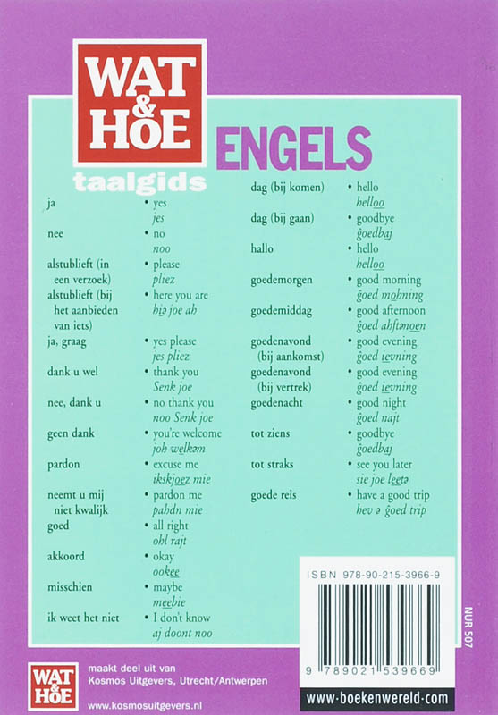 Achterkant van Engels