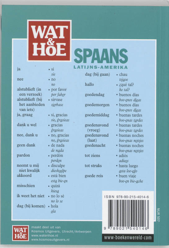 Achterkant van Spaans Latijns-Amerika