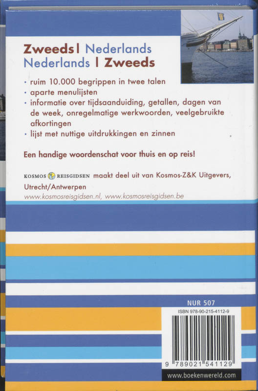 Achterkant van Zweeds-Nederlands Nederlands-Zweeds