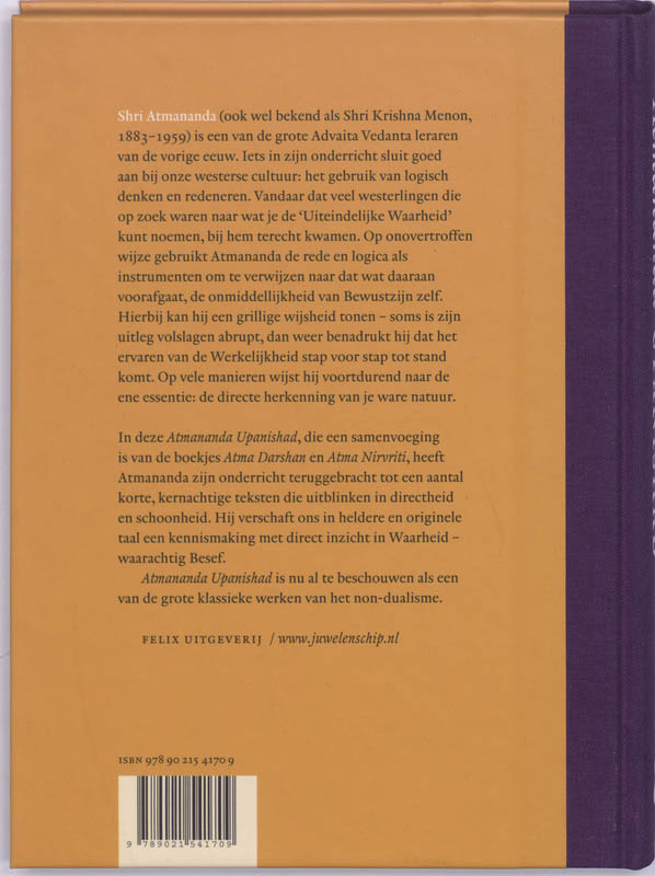 Achterkant van Atmananda Upanishad