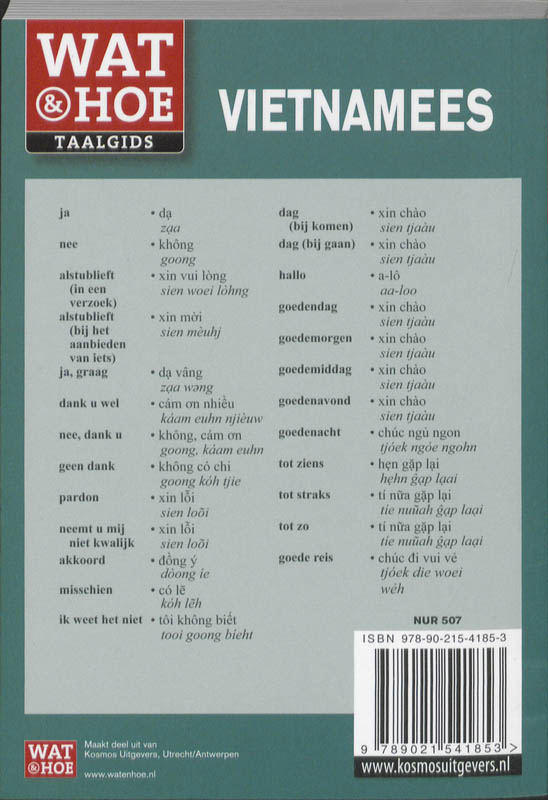 Achterkant van Vietnamees