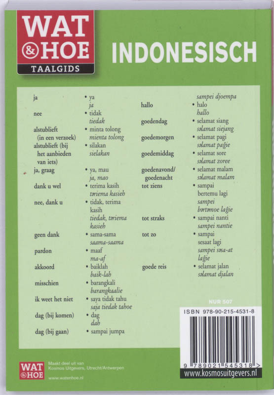 Achterkant van Indonesisch