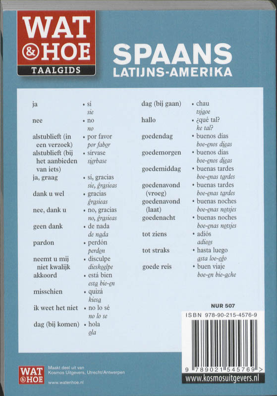 Achterkant van Spaans Latijns-Amerika