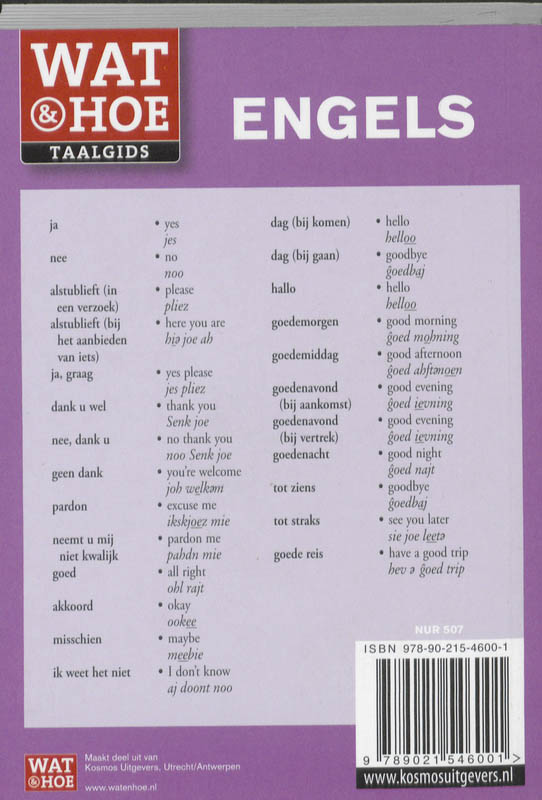 Achterkant van Engels