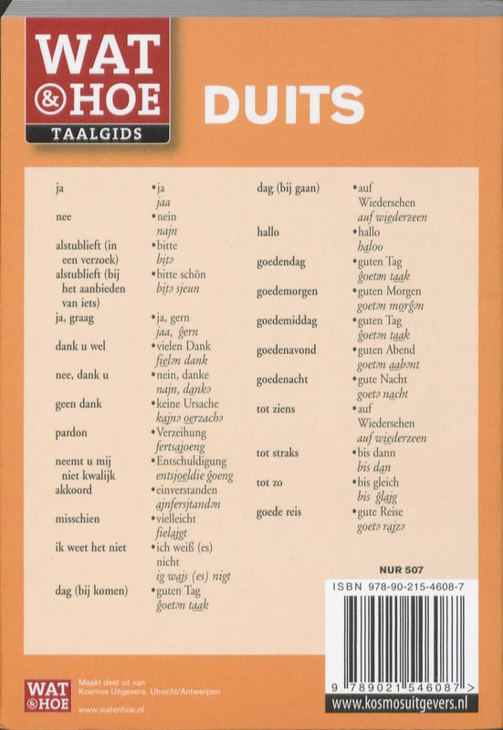 Achterkant van Duits
