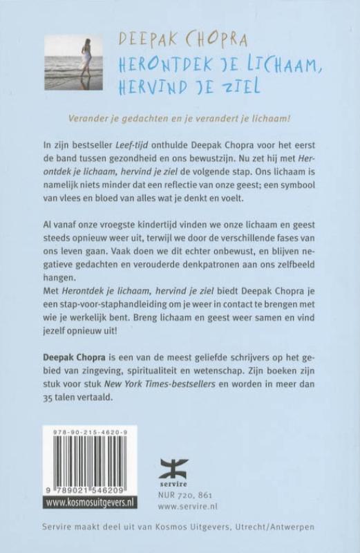 Achterkant van Herontdek je lichaam, hervind je ziel