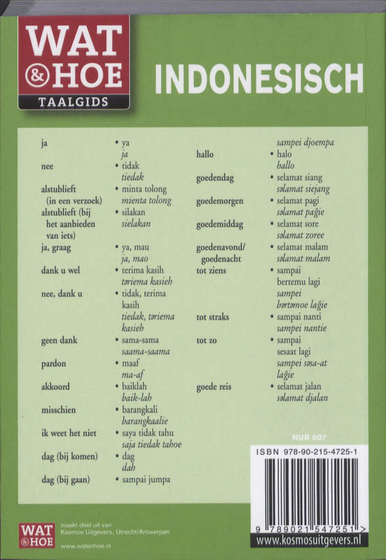 Achterkant van Indonesisch