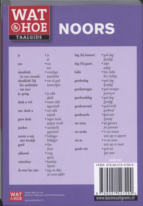Achterkant van Noors