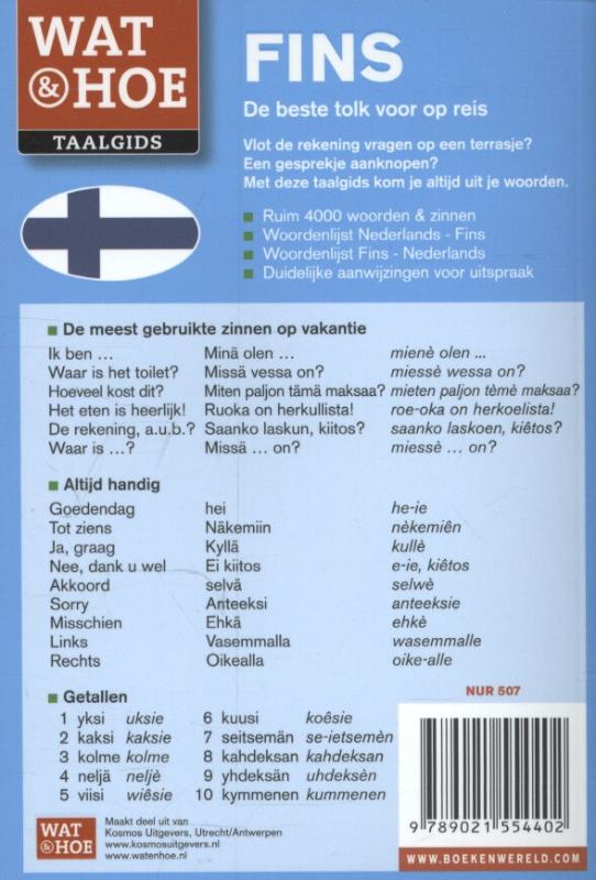 Achterkant van Fins