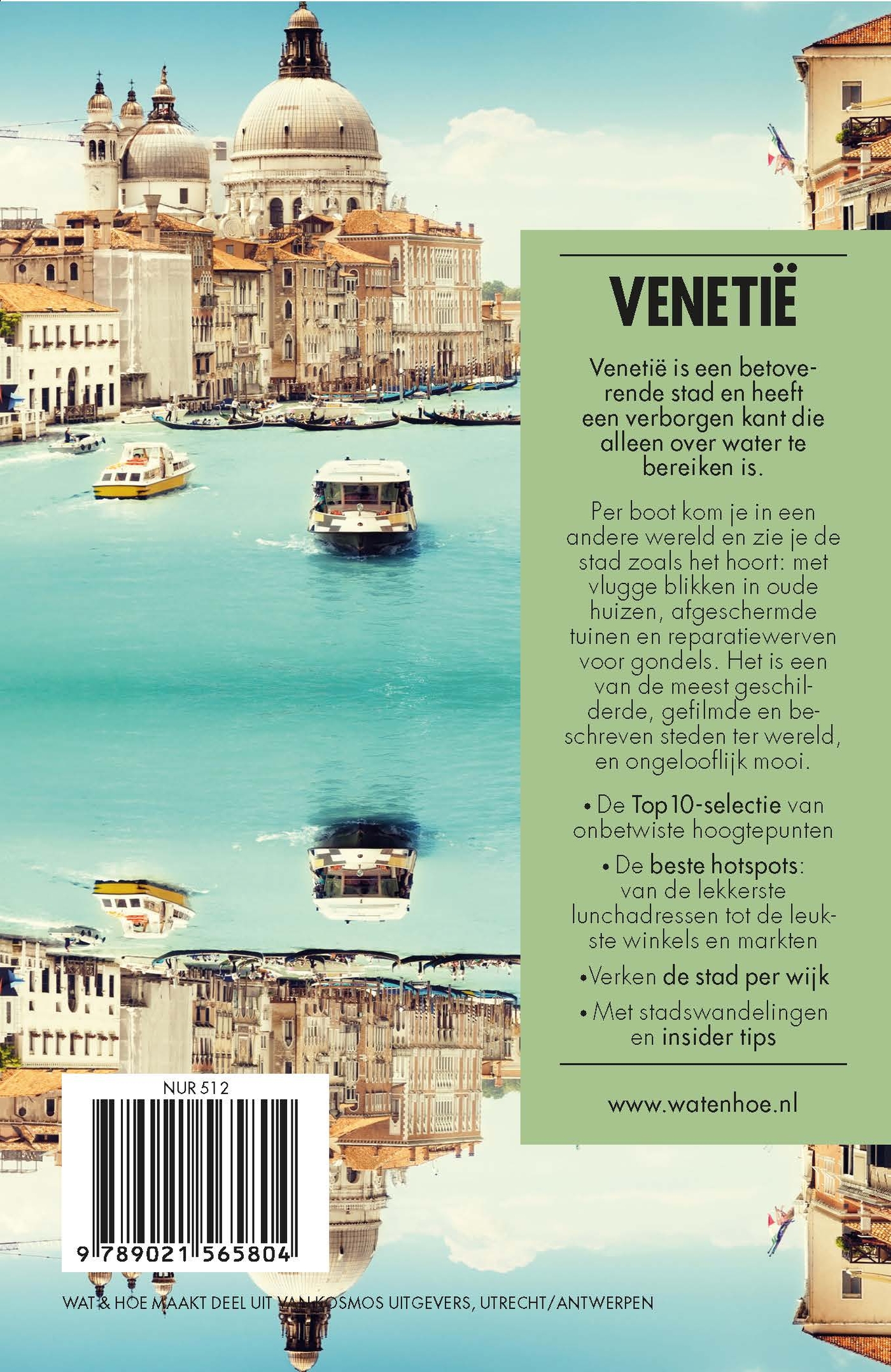Achterkant van Venetie
