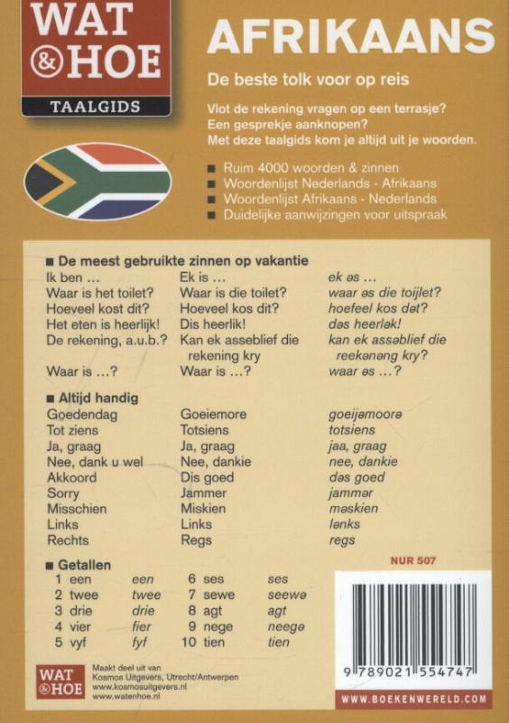 Achterkant van Afrikaans