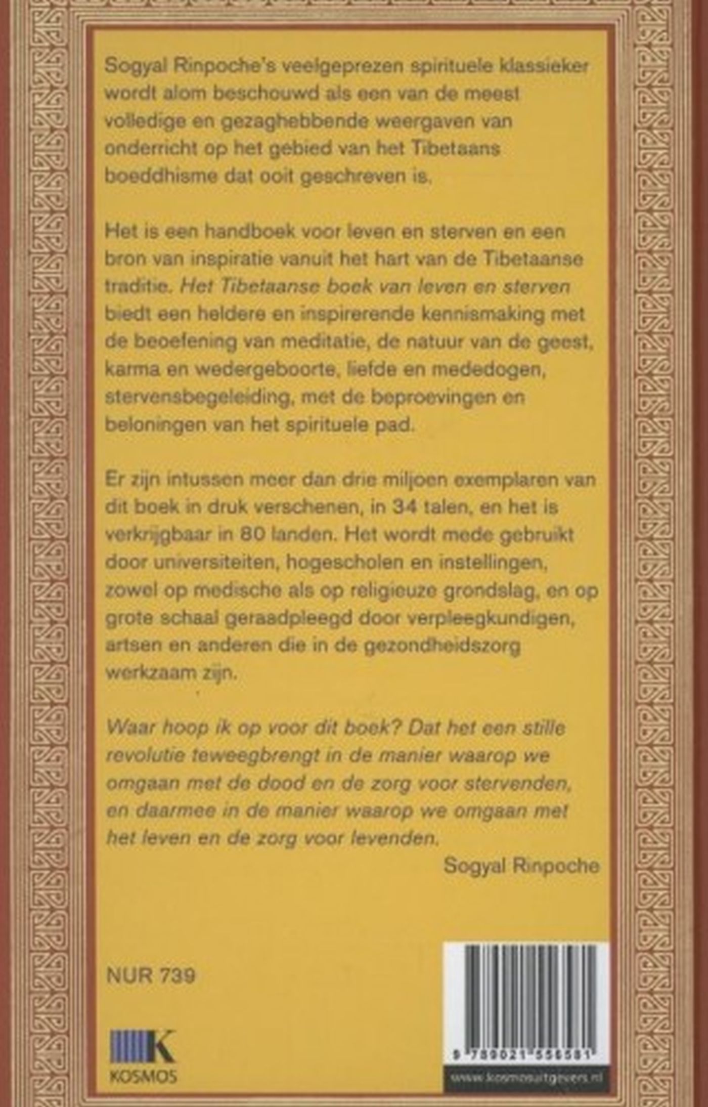 Achterkant van Het Tibetaanse boek van leven en sterven