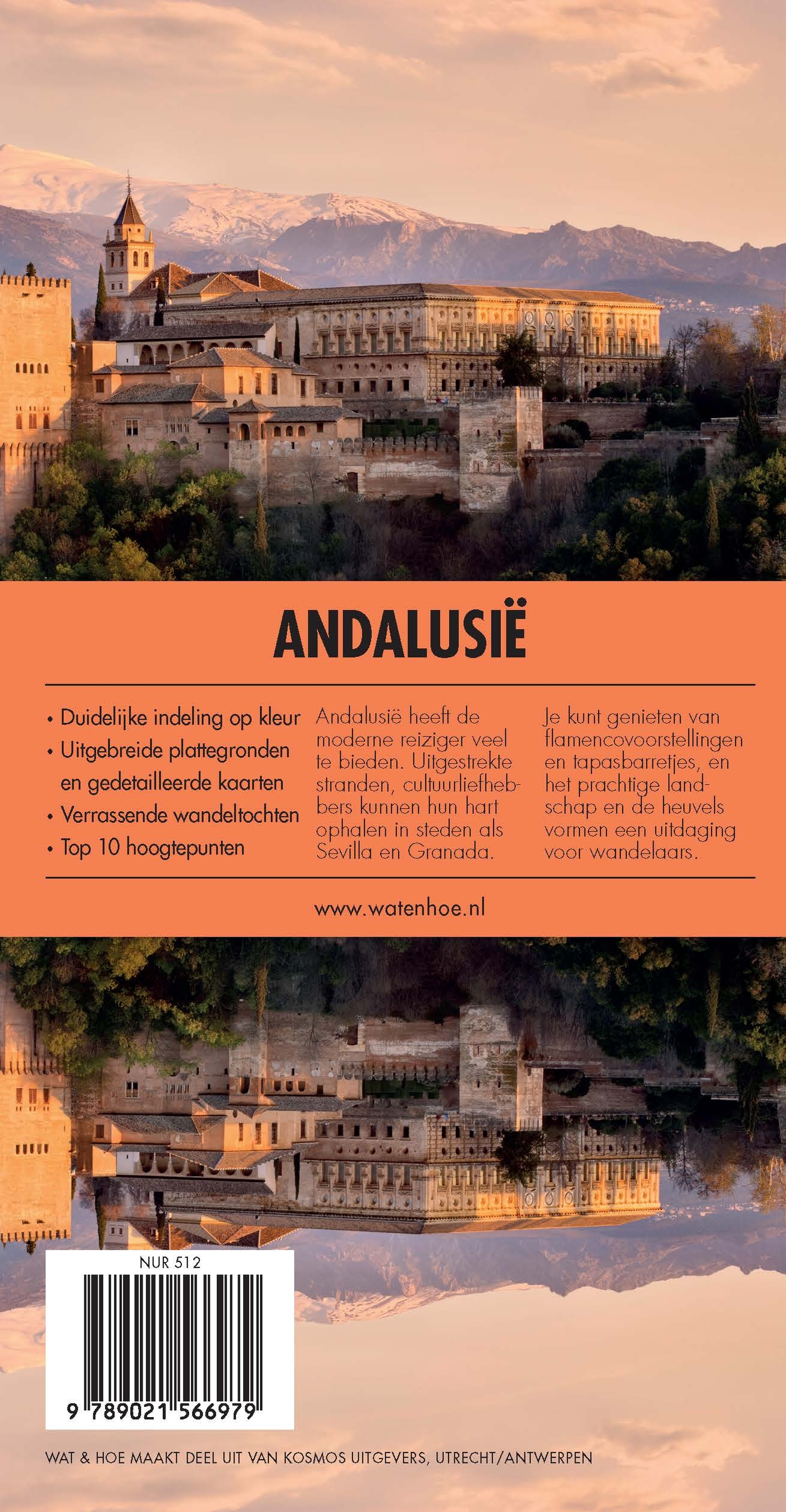 Achterkant van Andalusië