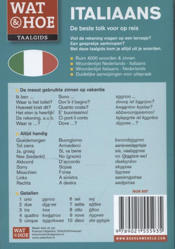 Achterkant van Italiaans