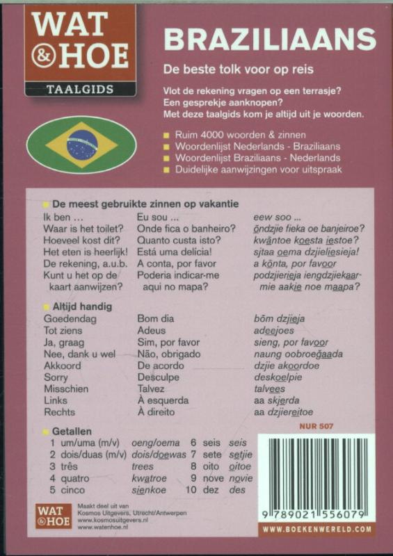 Achterkant van Braziliaans