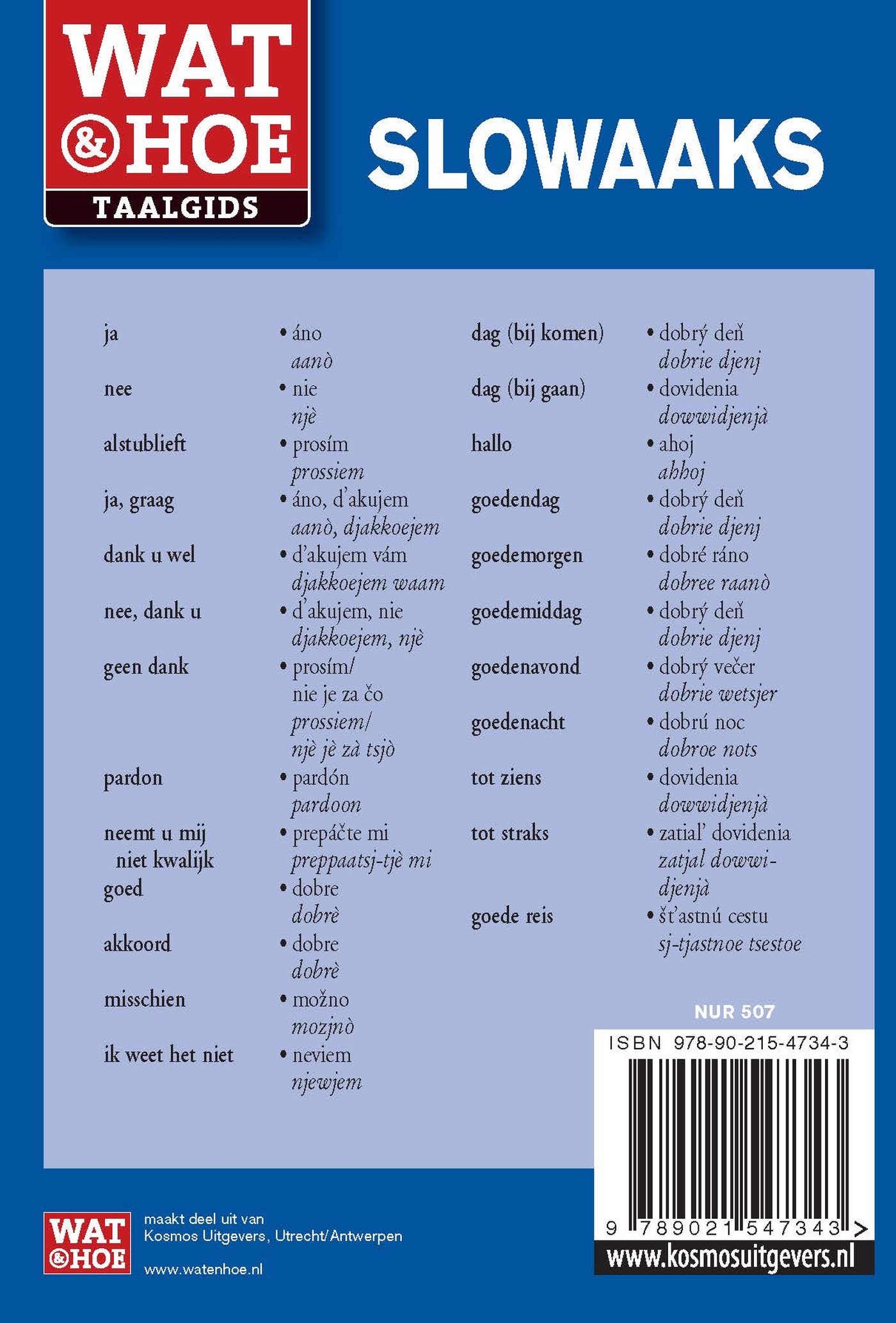 Achterkant van Slowaaks