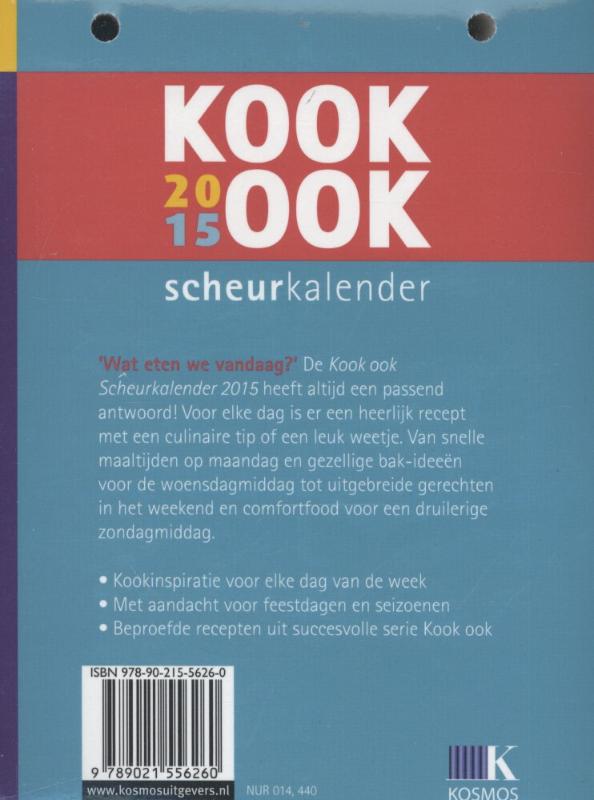 Achterkant van 2015
