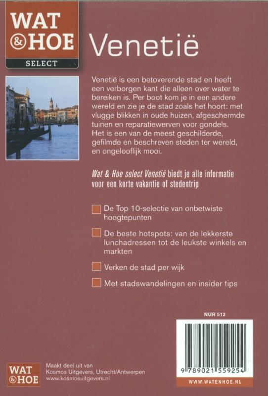 Achterkant van Venetië