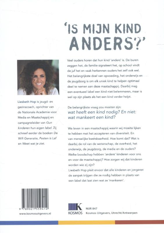 Achterkant van Gun kinderen hun eigen label