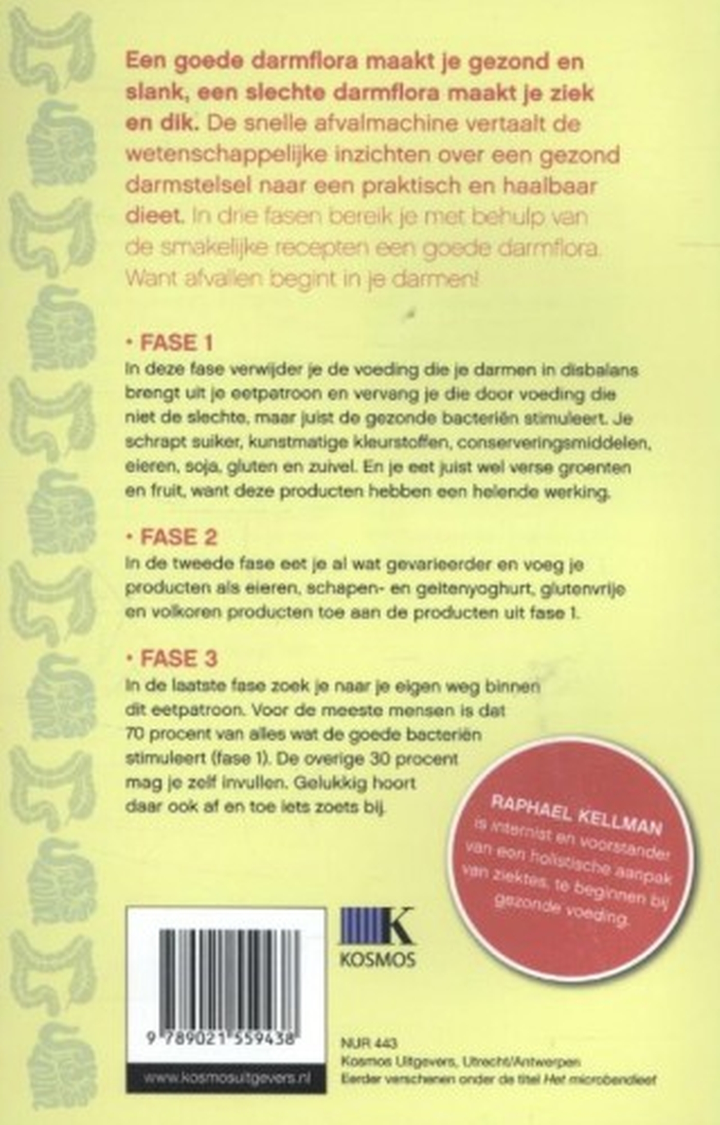 Achterkant van De snelle afvalmachine