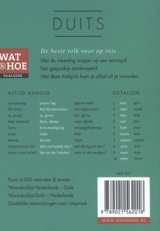 Achterkant van Duits