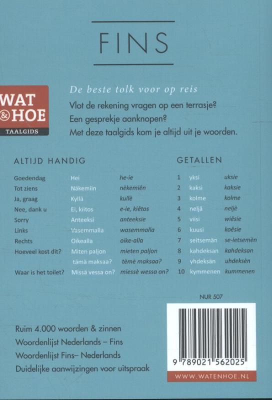 Achterkant van Fins