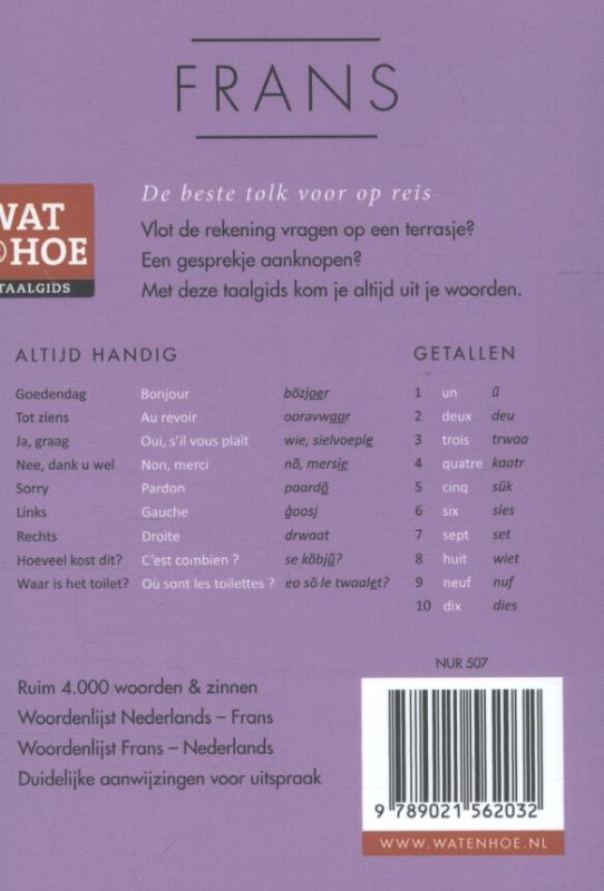 Achterkant van Frans