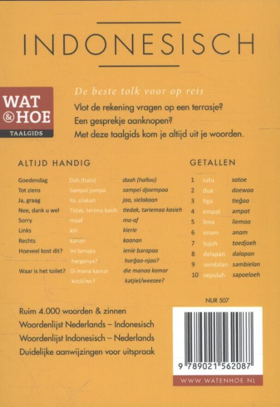 Achterkant van Indonesisch