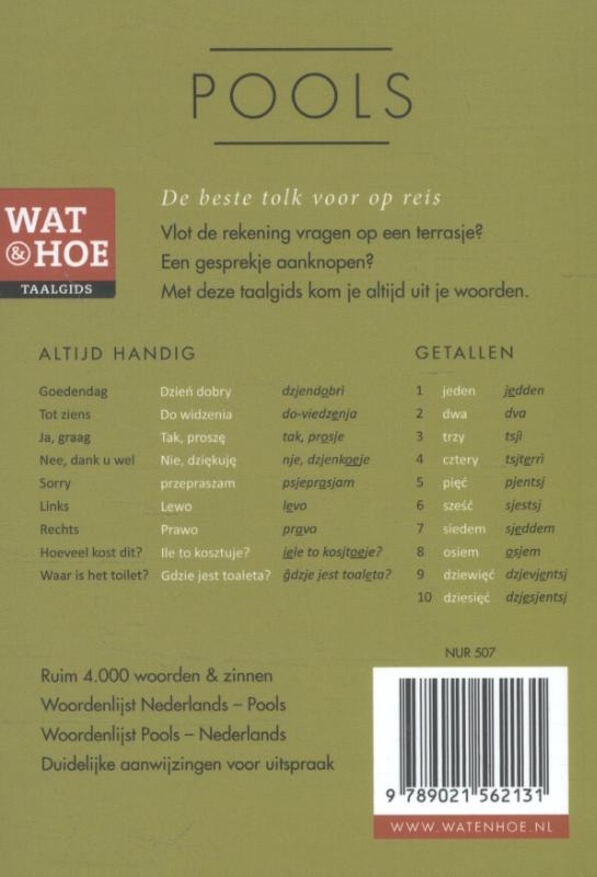 Achterkant van Pools