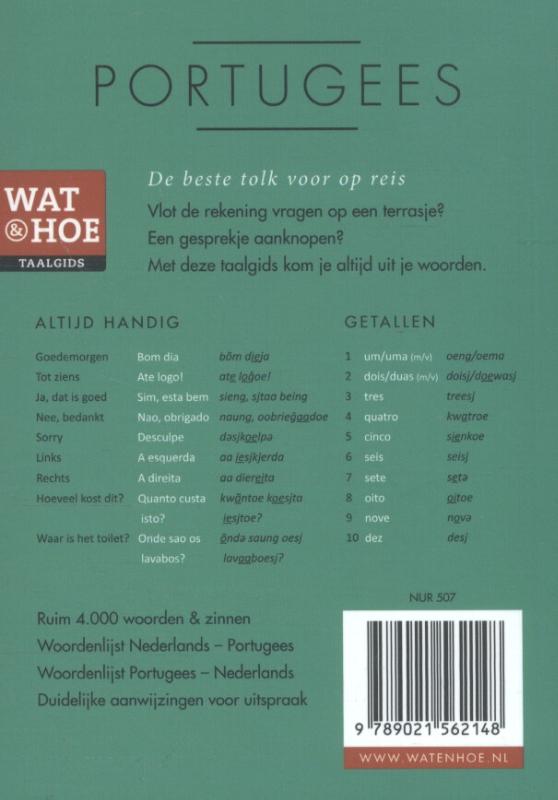 Achterkant van Portugees