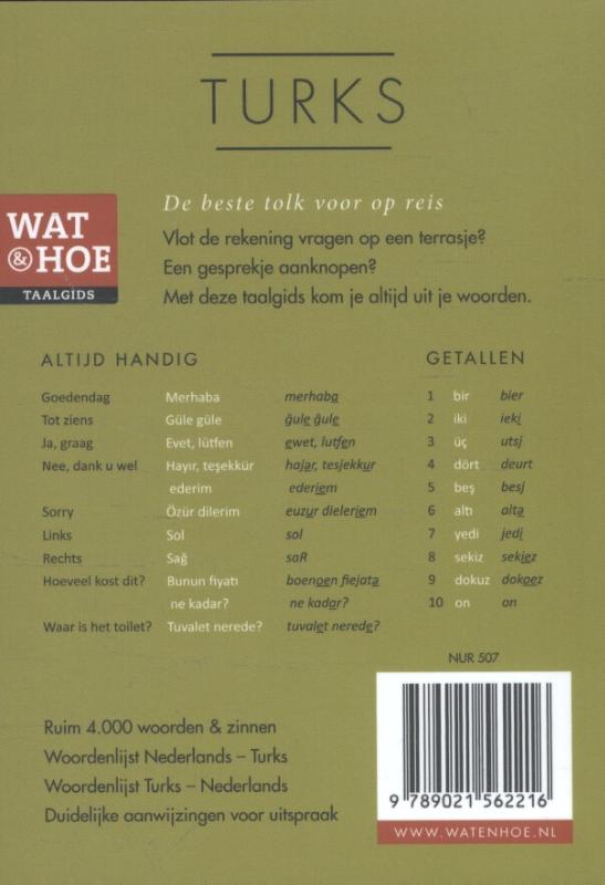 Achterkant van Turks