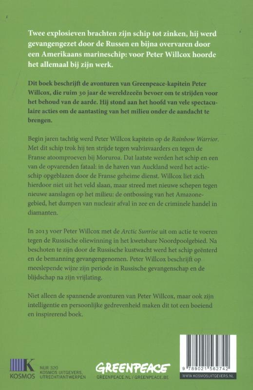 Achterkant van Greenpeace captain