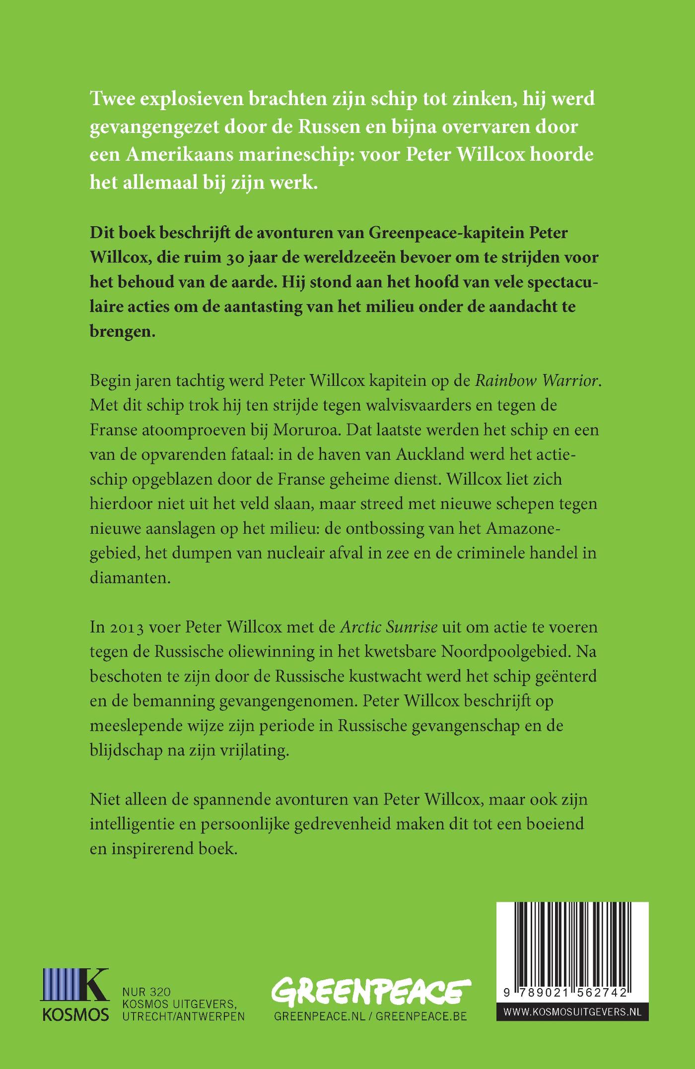 Achterkant van Greenpeace Captain