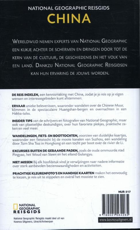 Achterkant van China